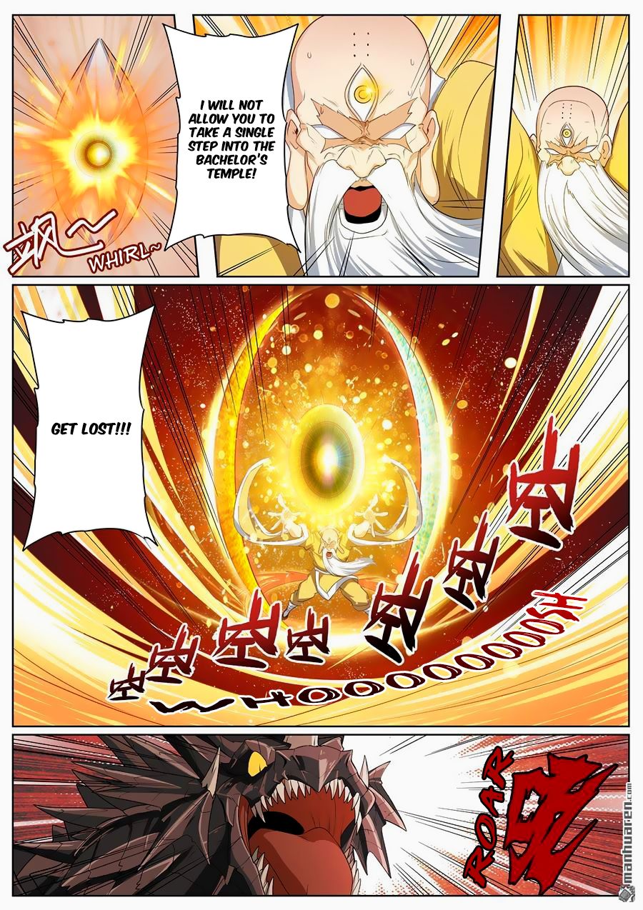 Page 4 of Chapter 140