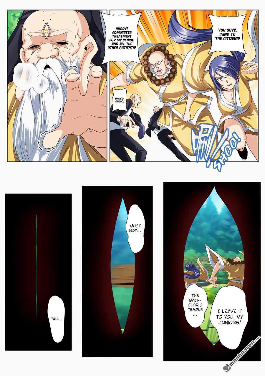 Page 8 of Chapter 140