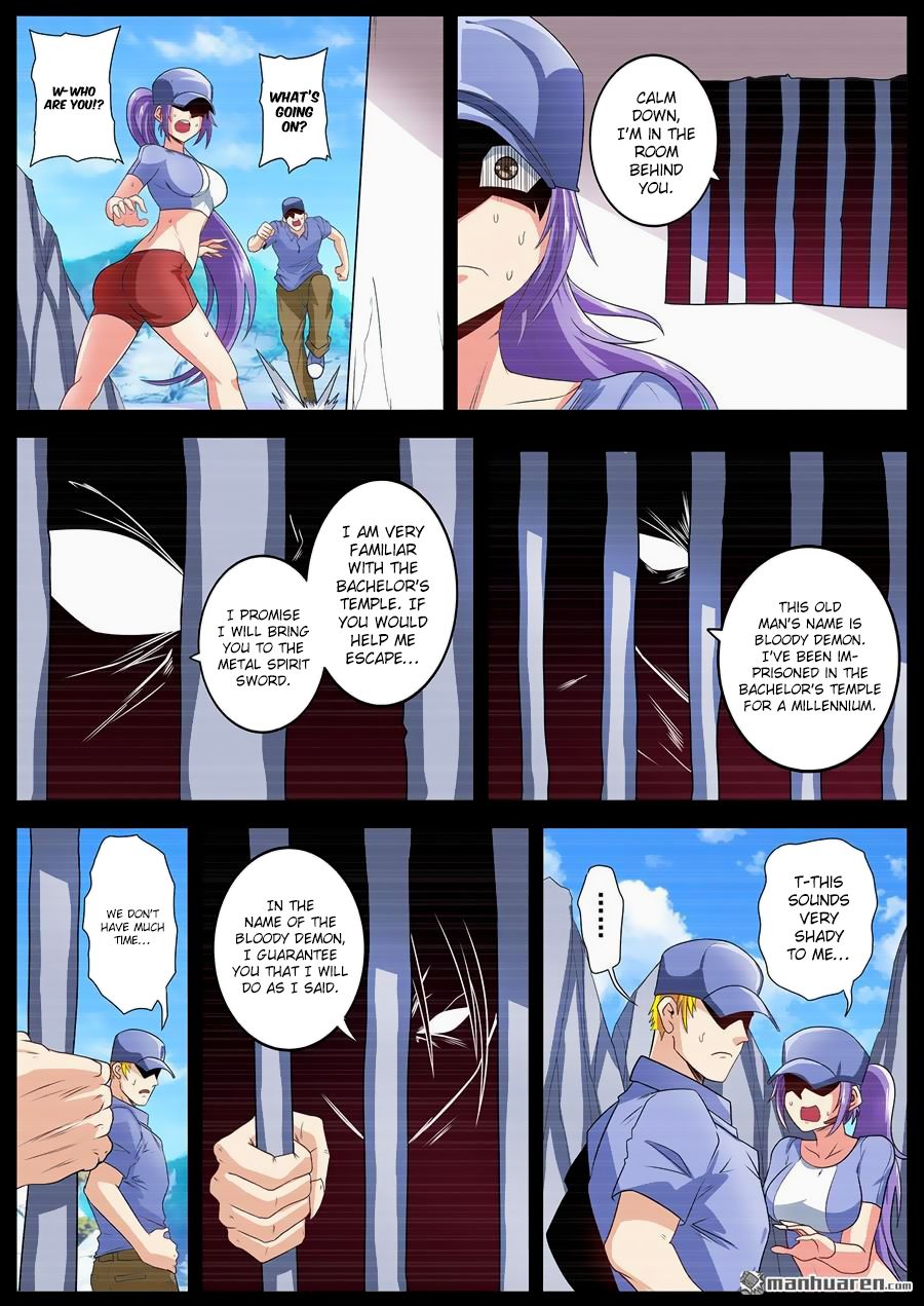 Page 11 of Chapter 140