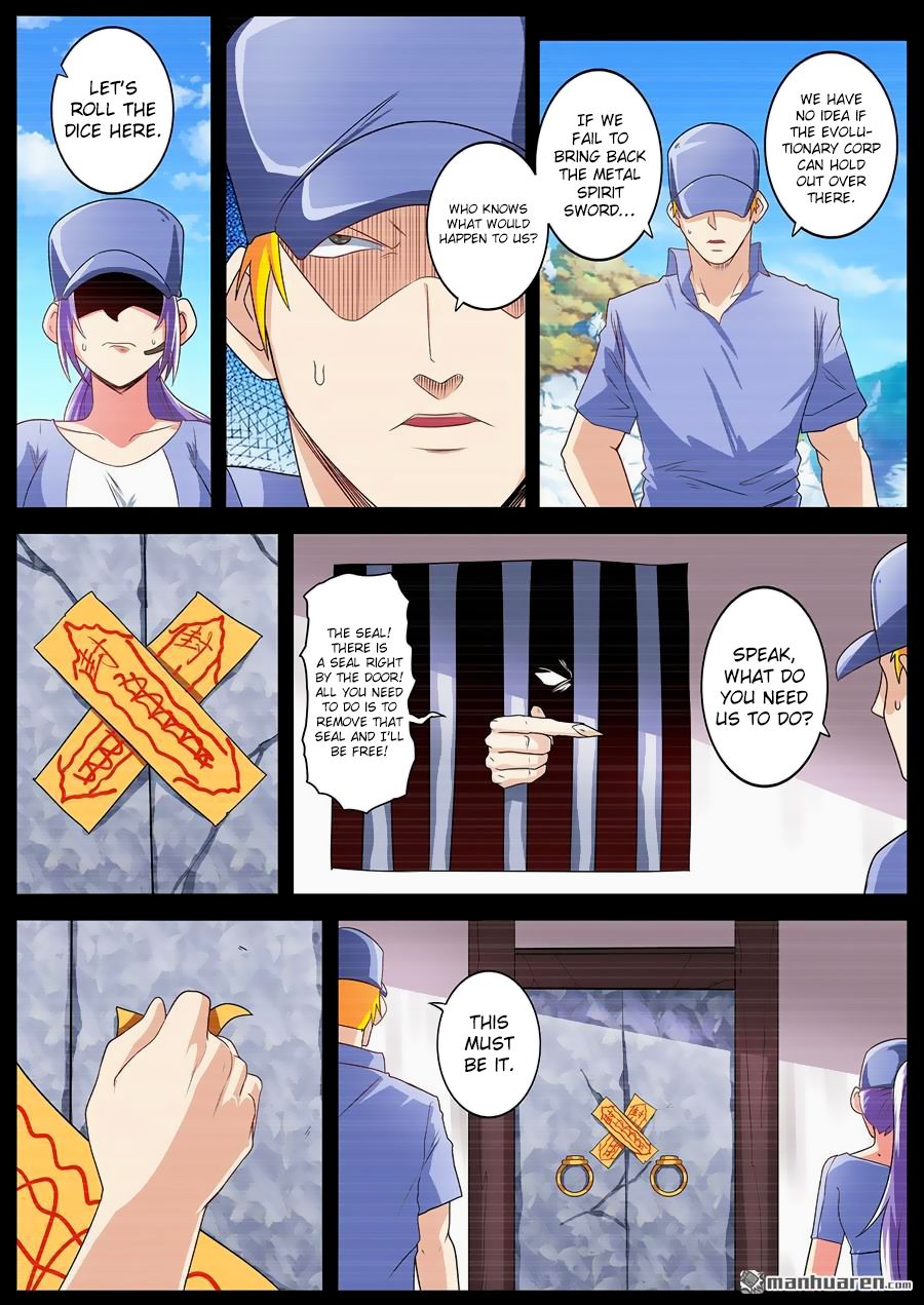 Page 12 of Chapter 140
