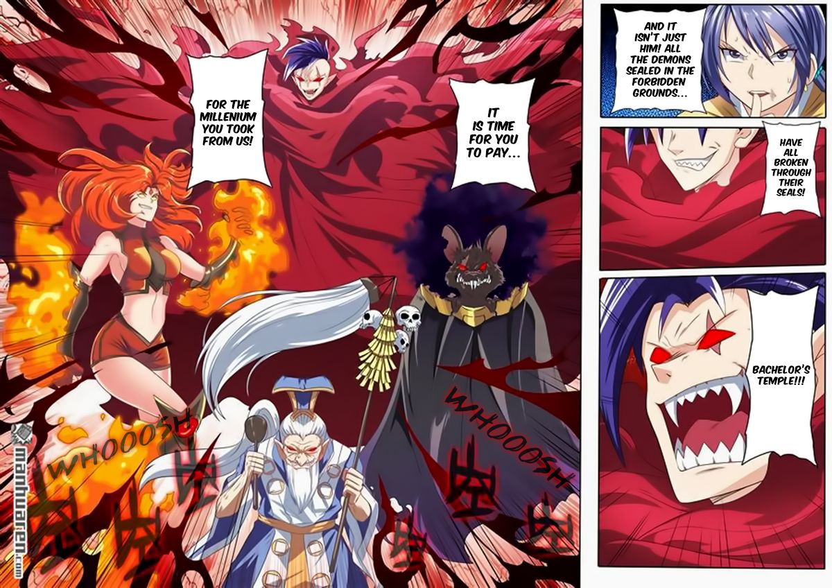 Page 17 of Chapter 140