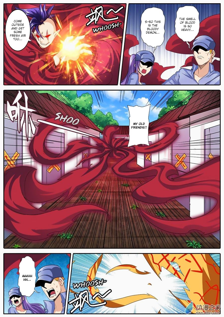 Page 3 of Chapter 141