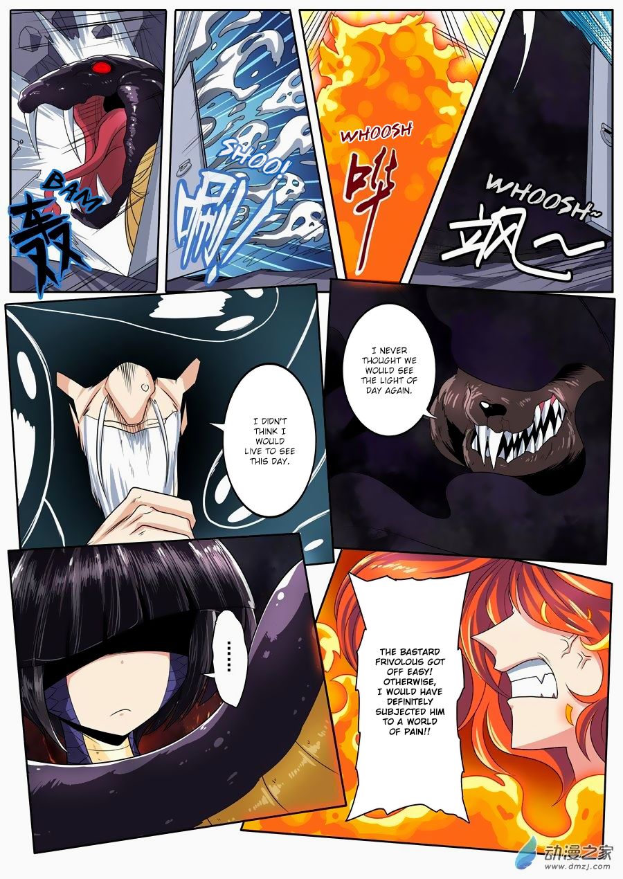 Page 4 of Chapter 141