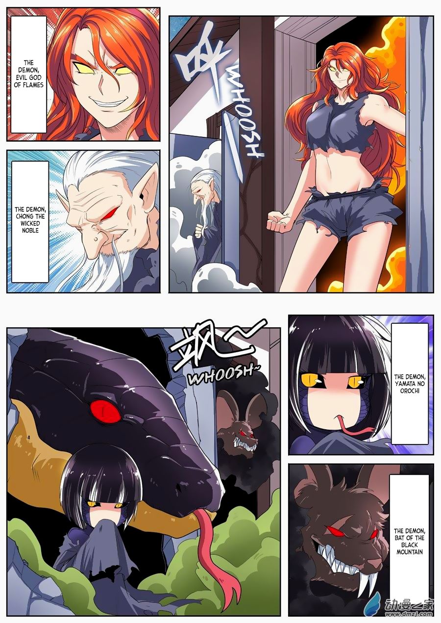 Page 5 of Chapter 141