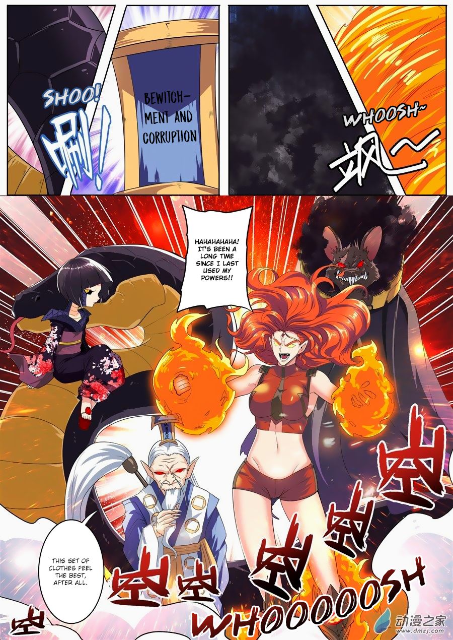 Page 6 of Chapter 141