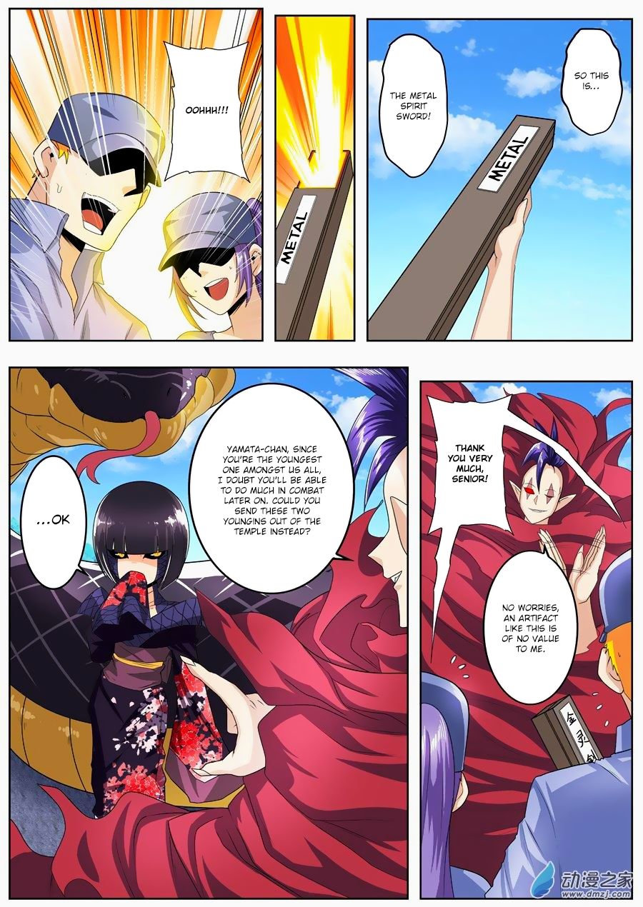 Page 8 of Chapter 141