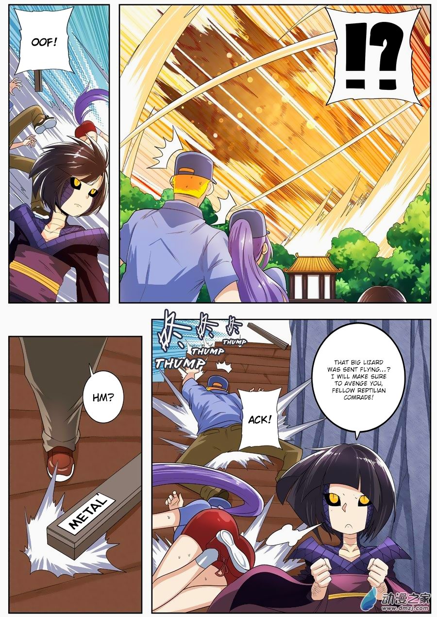 Page 10 of Chapter 141