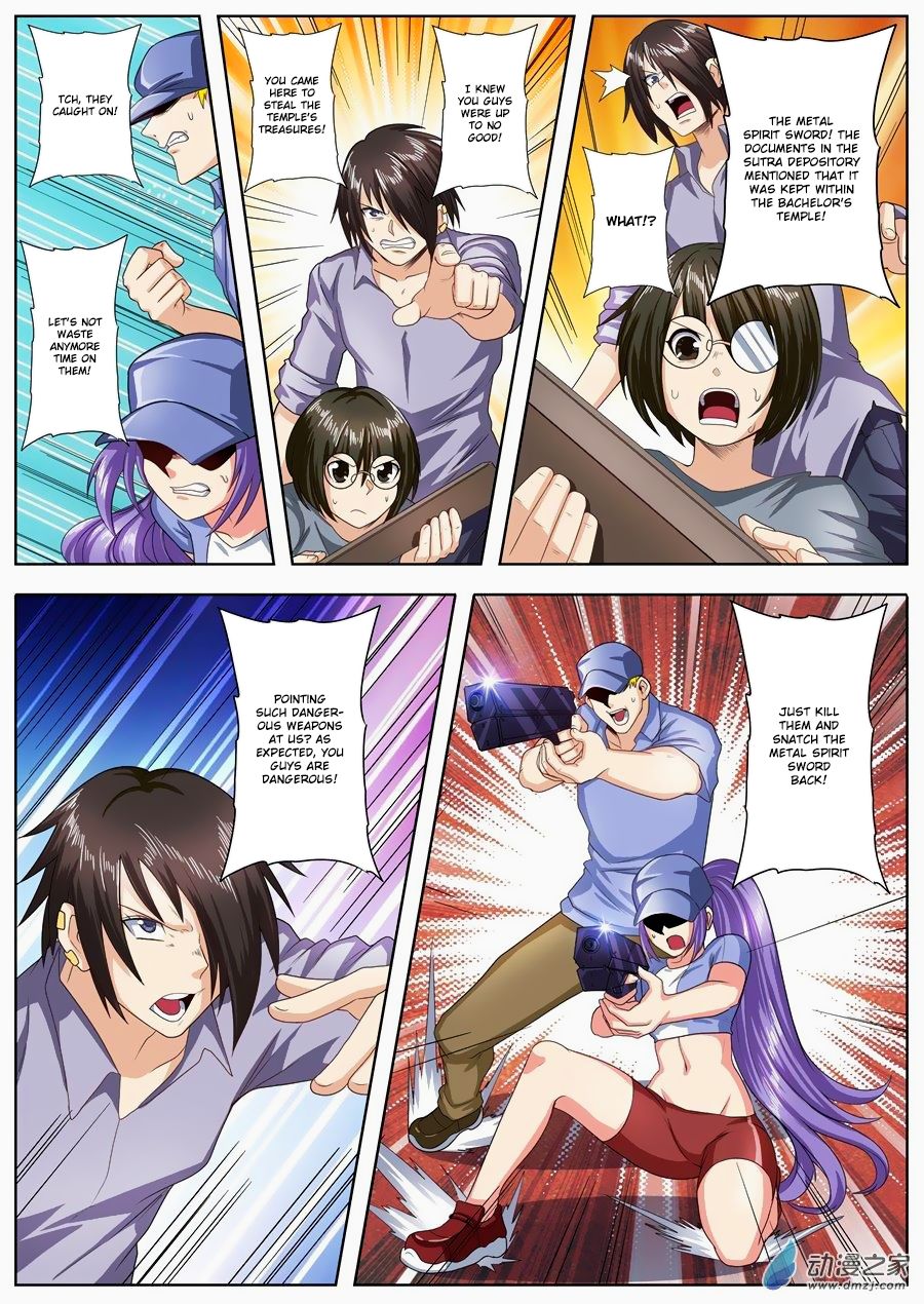 Page 12 of Chapter 141
