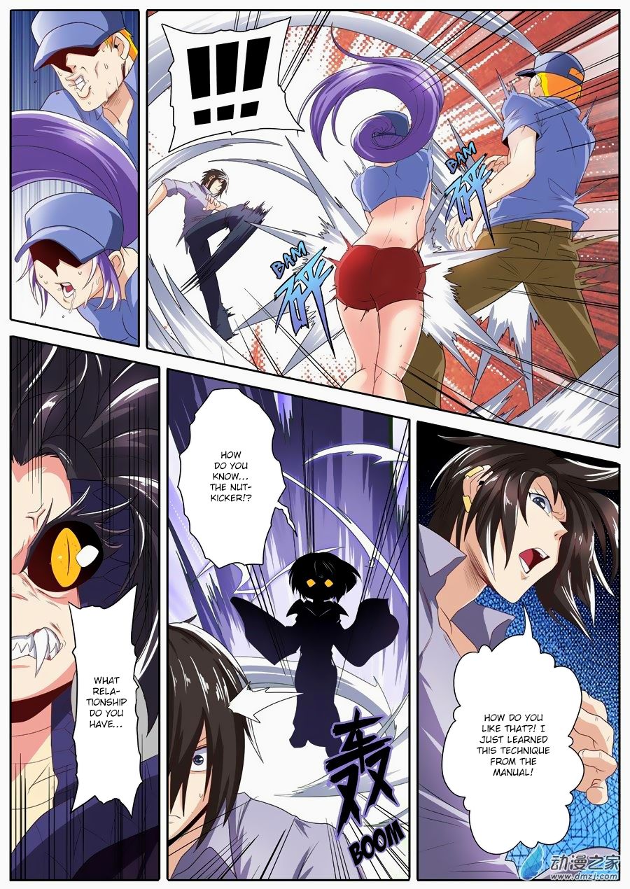 Page 13 of Chapter 141