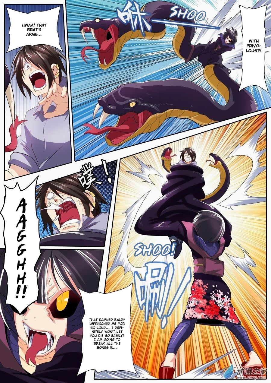 Page 14 of Chapter 141