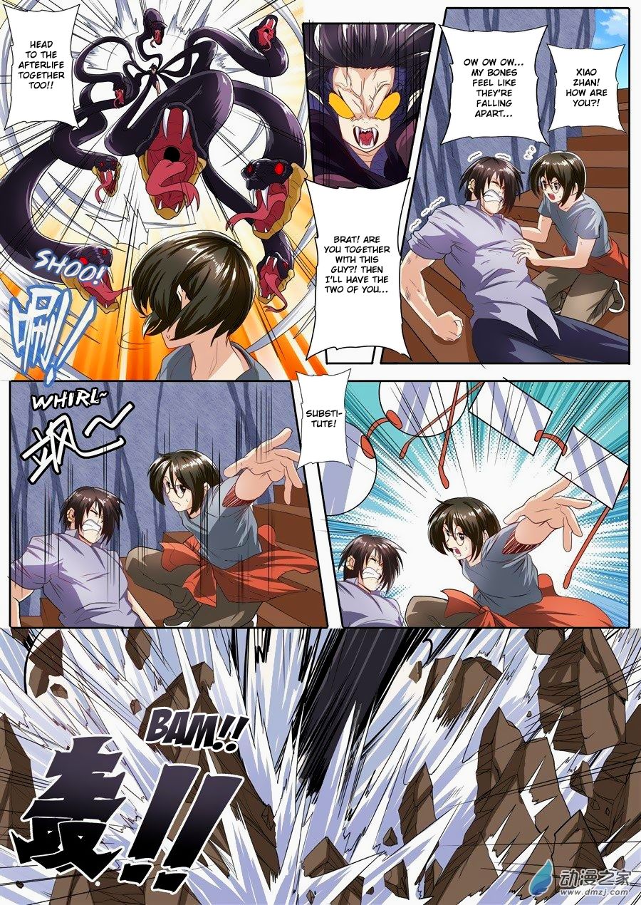 Page 16 of Chapter 141
