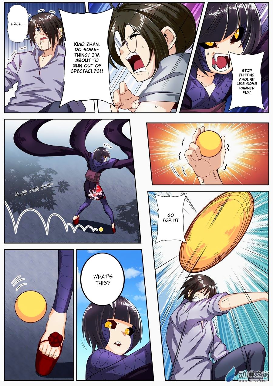Page 18 of Chapter 141