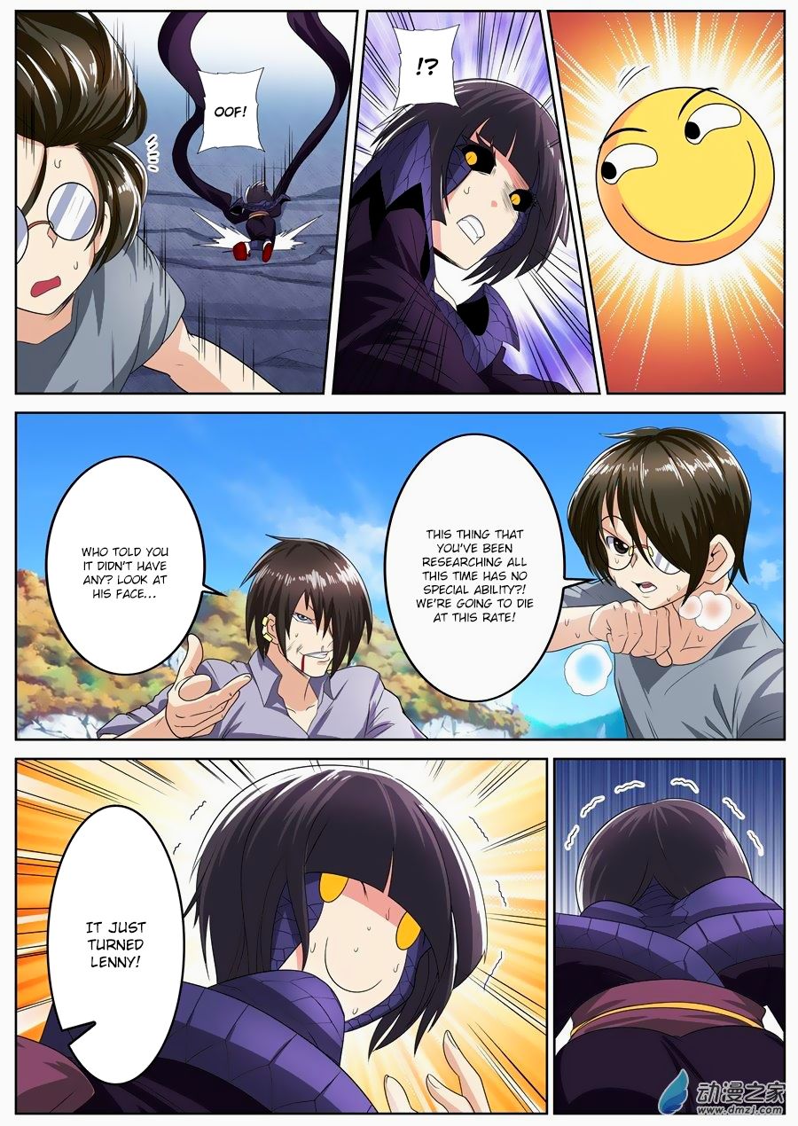 Page 19 of Chapter 141