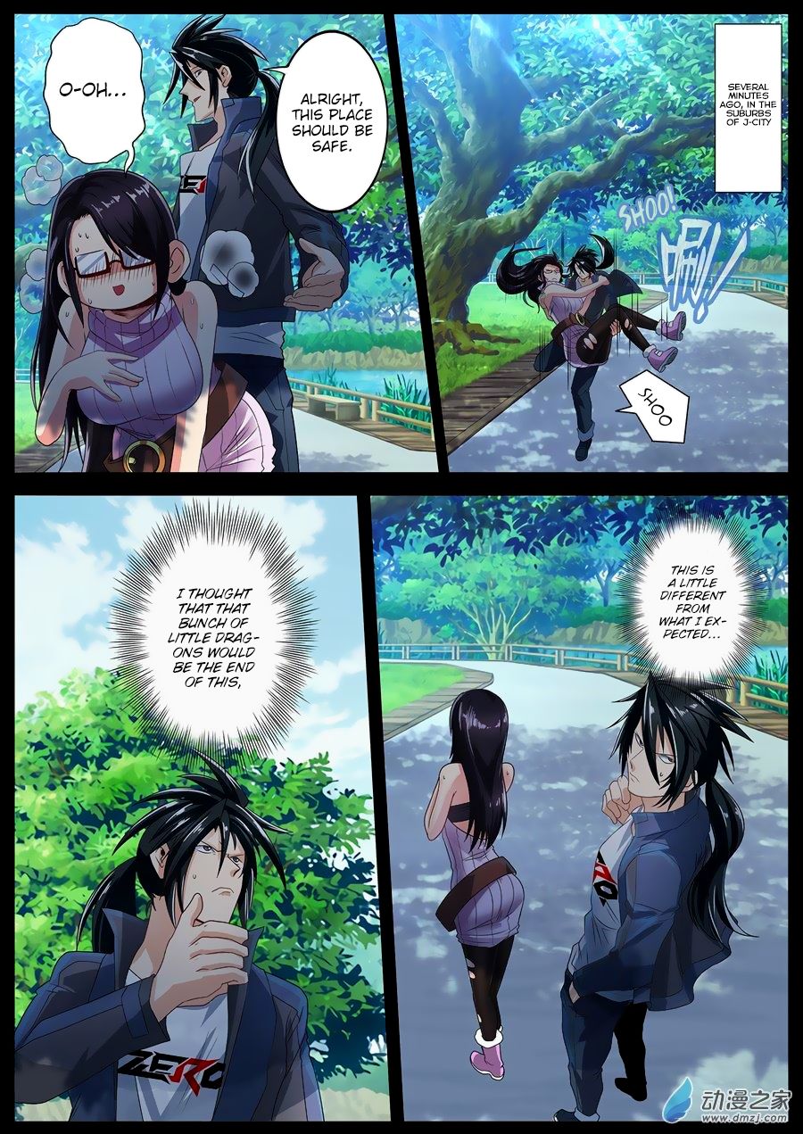 Page 2 of Chapter 142