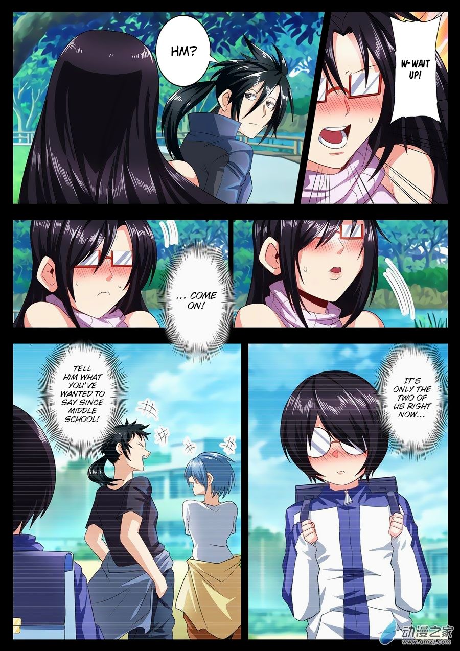 Page 5 of Chapter 142