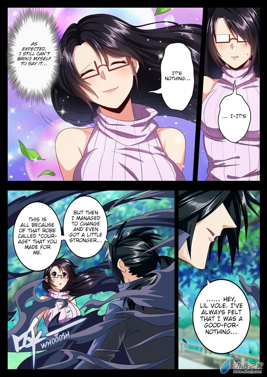 Page 7 of Chapter 142