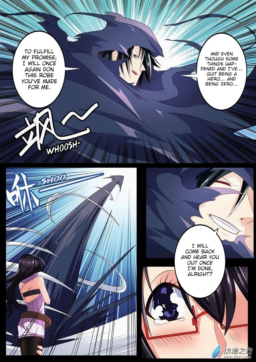 Page 8 of Chapter 142