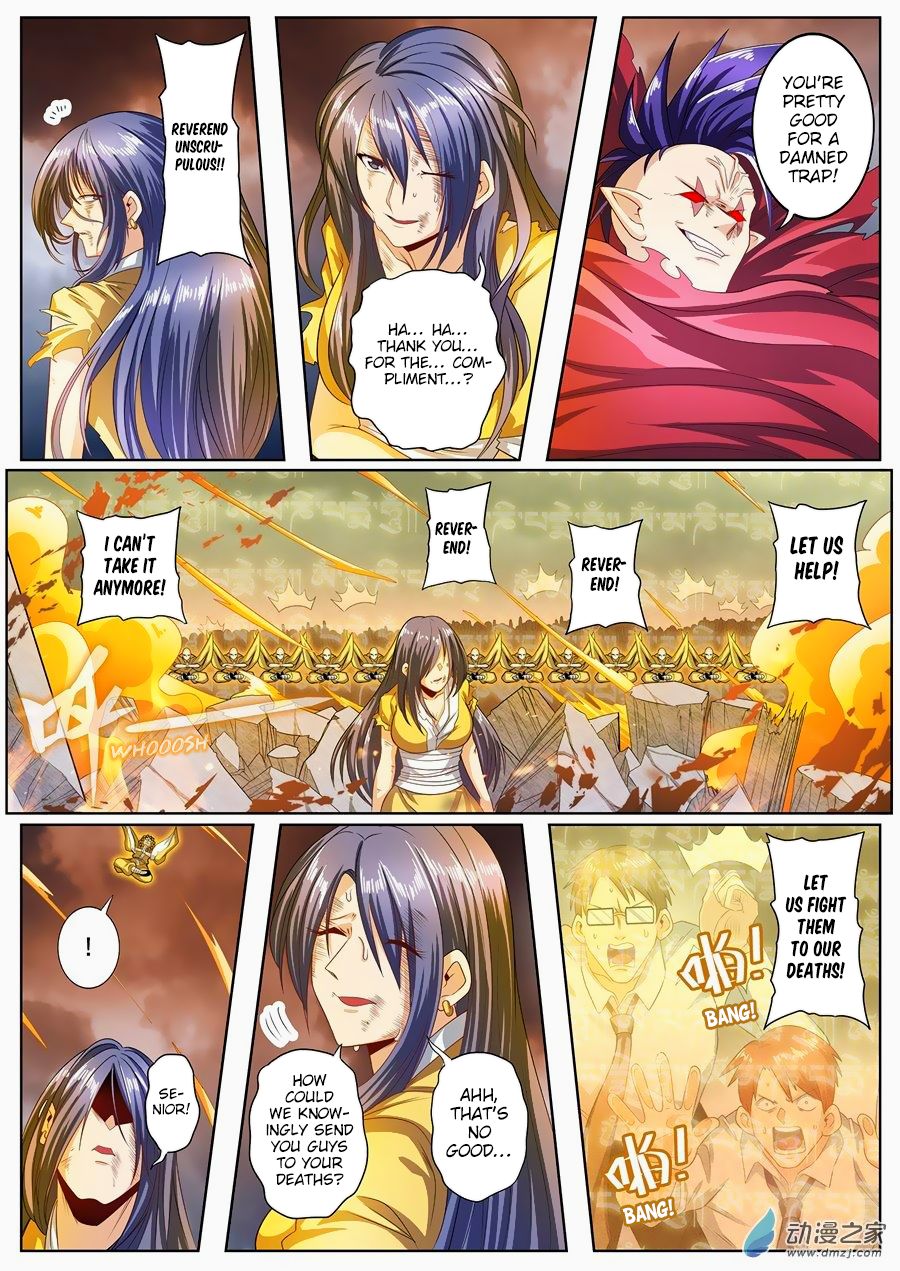 Page 11 of Chapter 142
