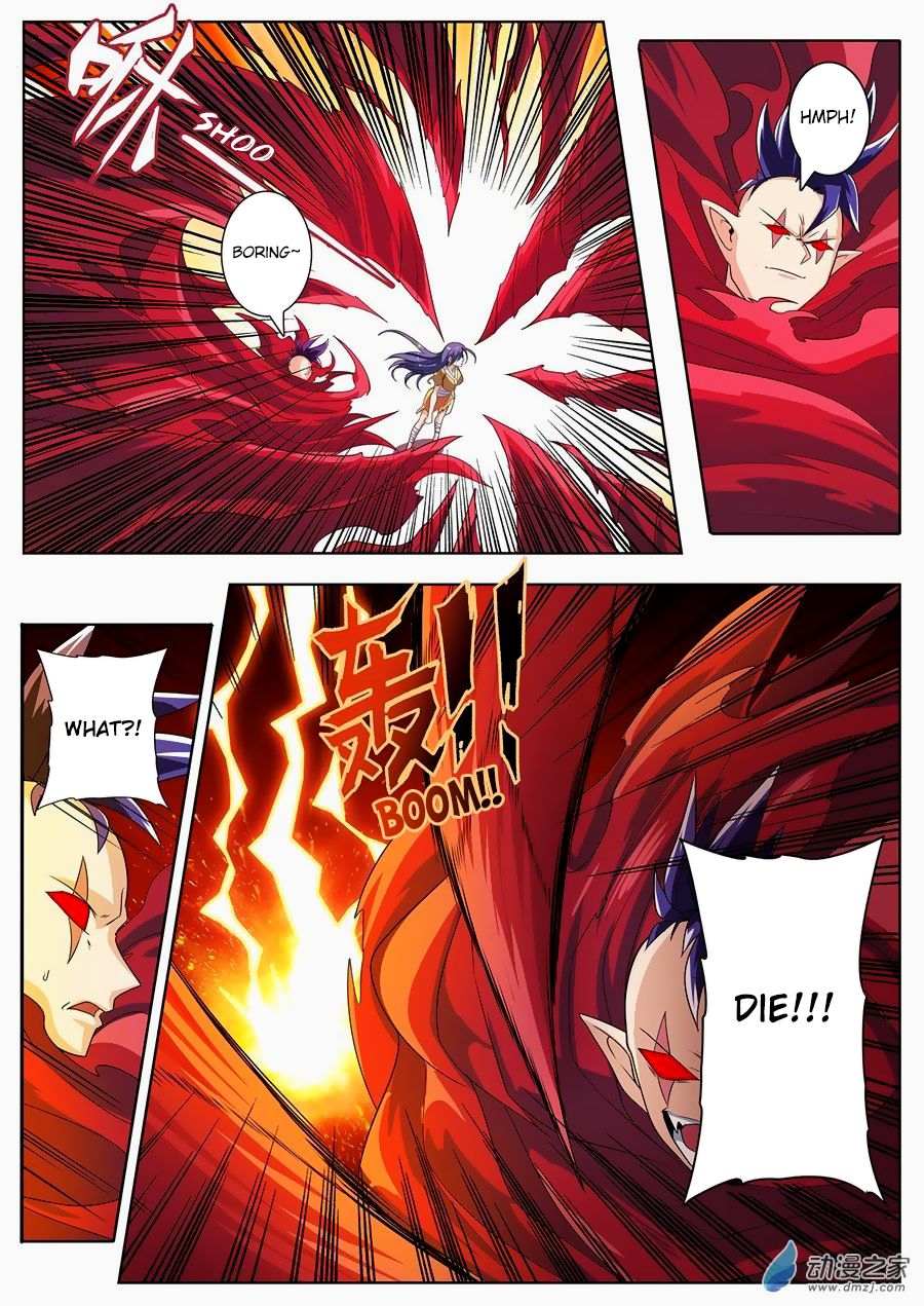 Page 13 of Chapter 142