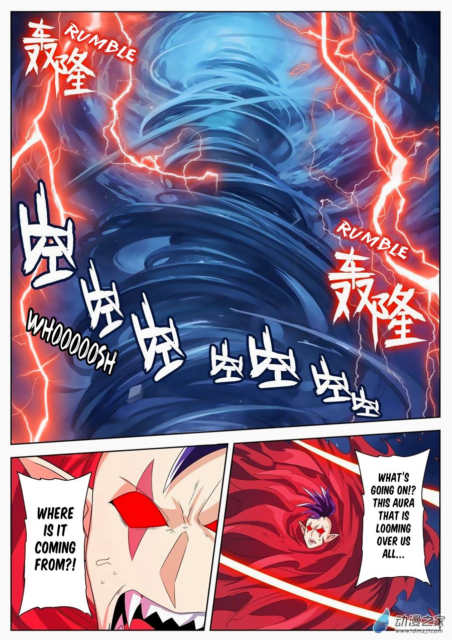 Page 15 of Chapter 142