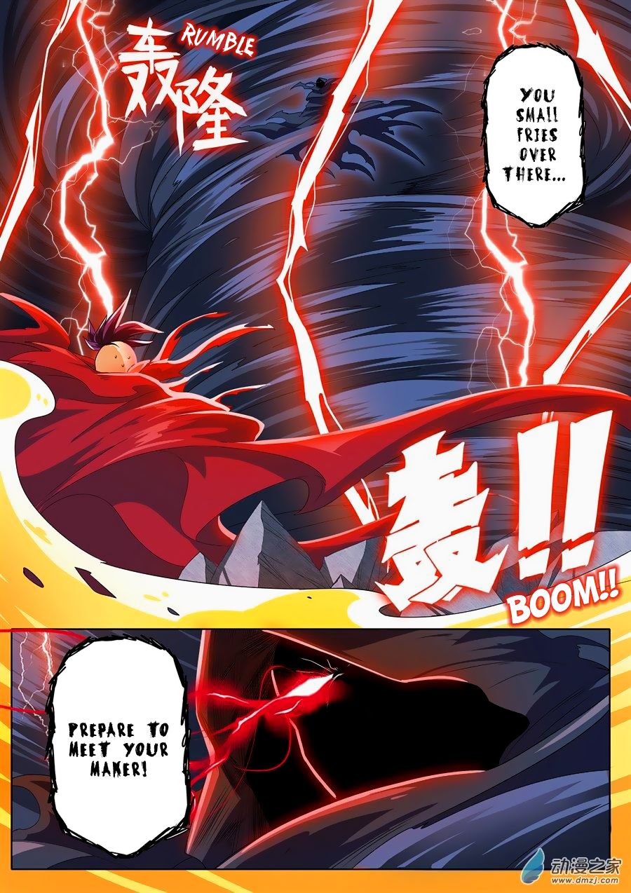 Page 17 of Chapter 142