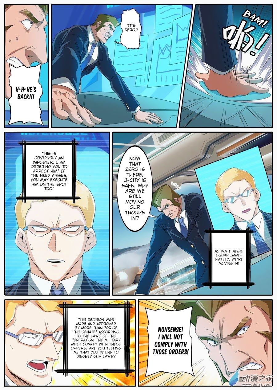 Page 2 of Chapter 143
