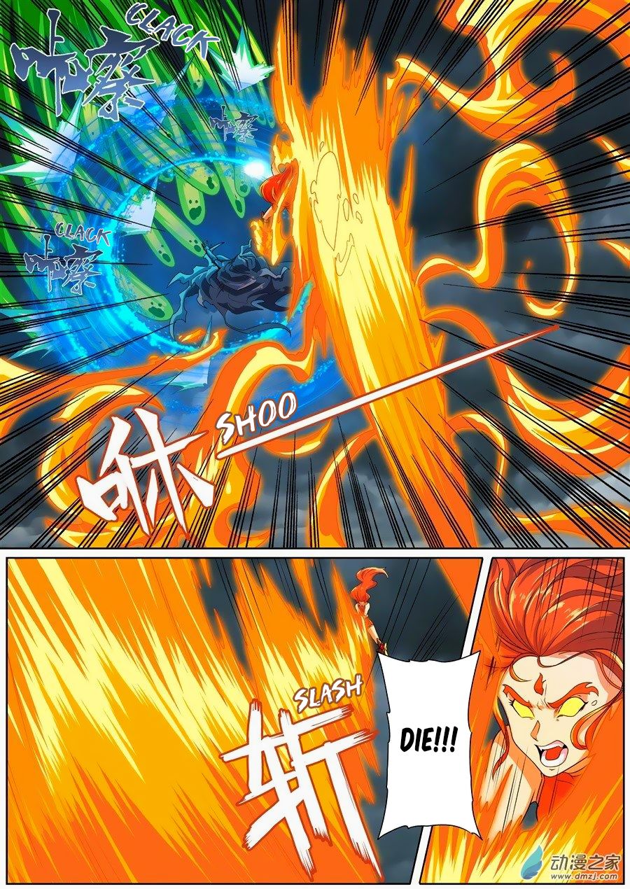Page 10 of Chapter 143