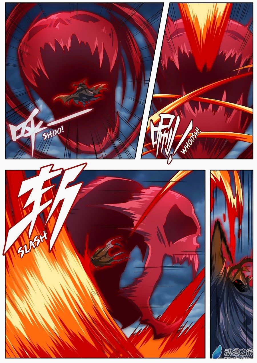 Page 16 of Chapter 143