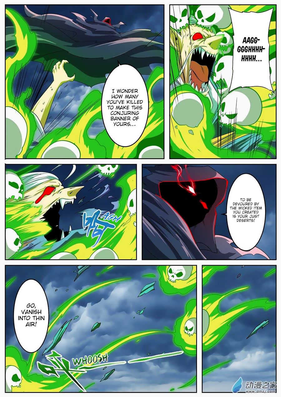 Page 19 of Chapter 143
