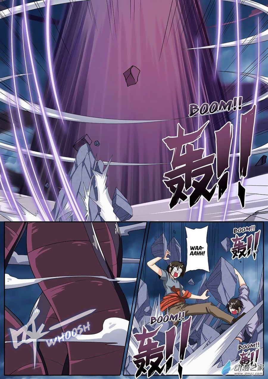Page 3 of Chapter 144