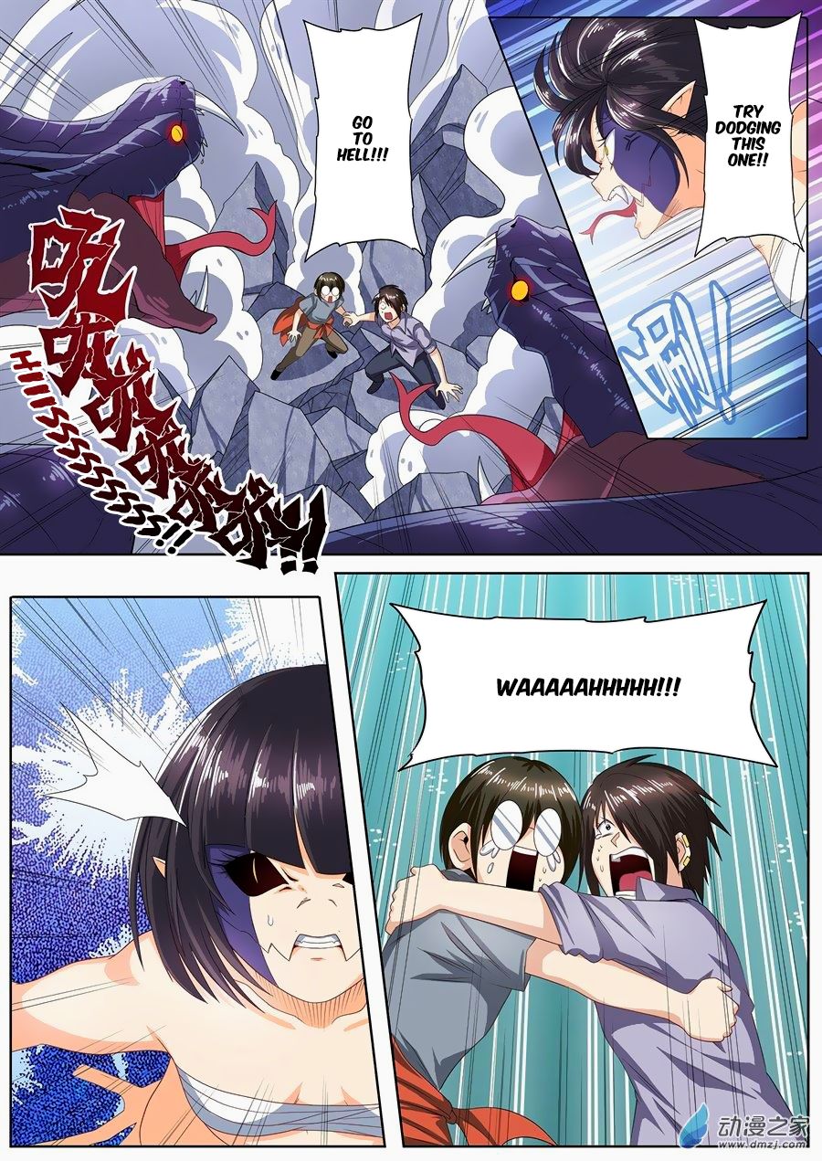 Page 5 of Chapter 144