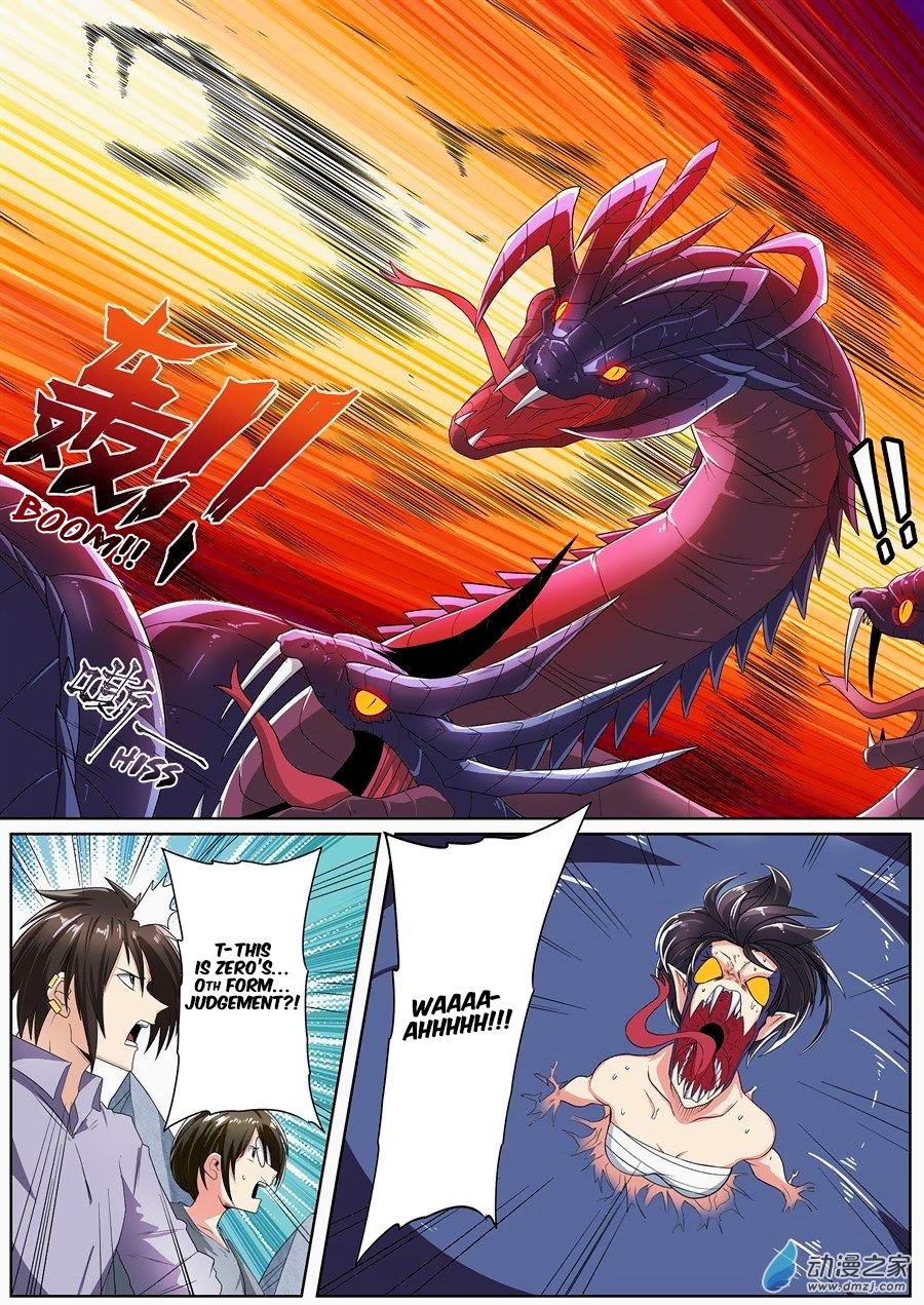 Page 6 of Chapter 144