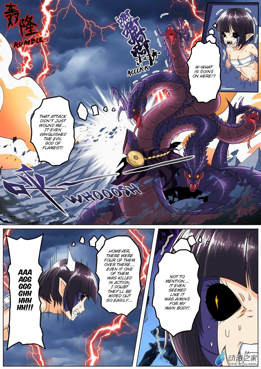 Page 7 of Chapter 144