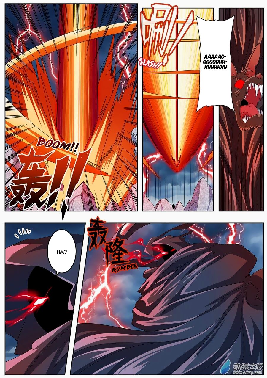 Page 13 of Chapter 144