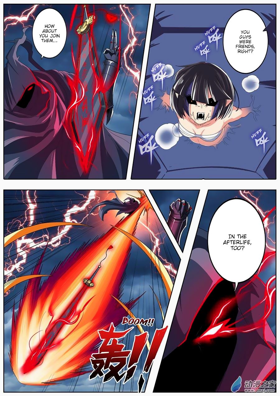 Page 15 of Chapter 144