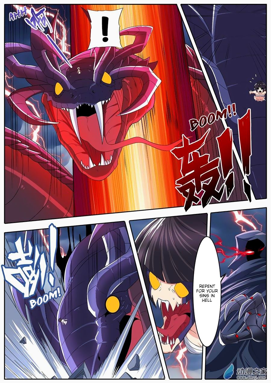 Page 16 of Chapter 144