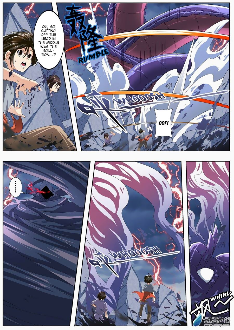 Page 17 of Chapter 144