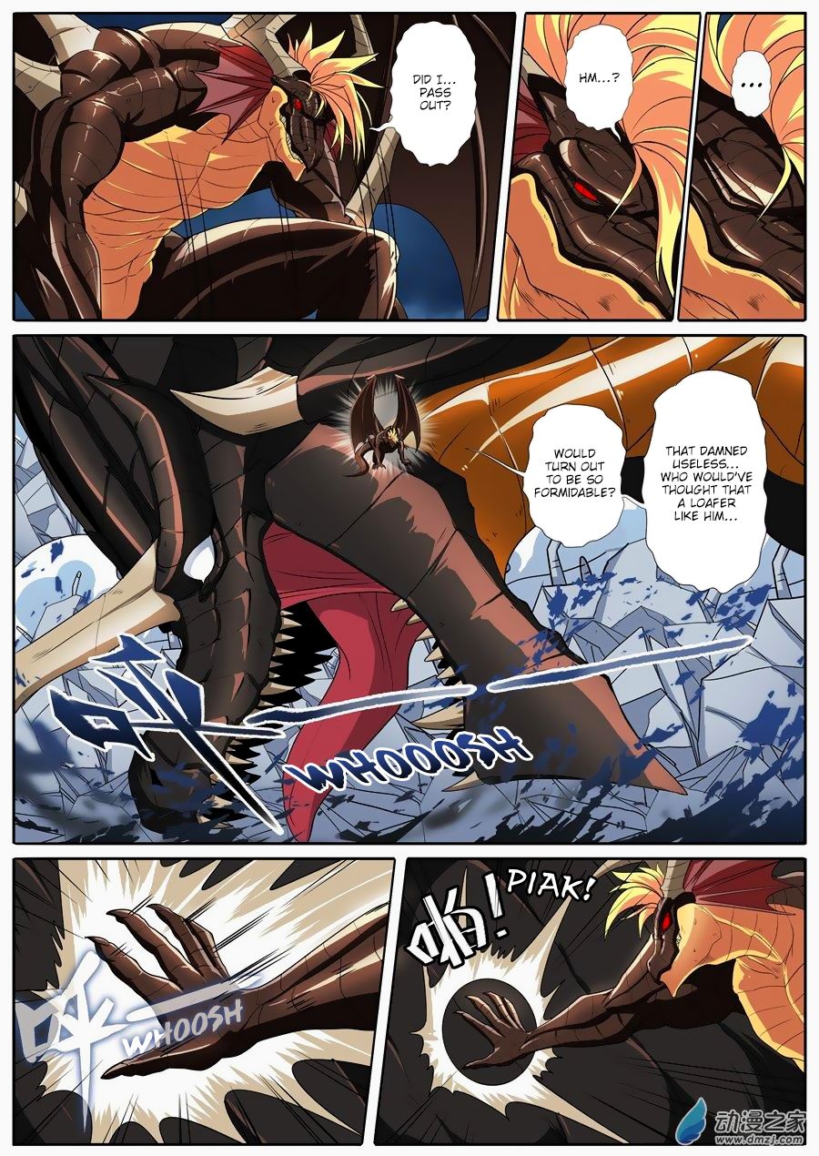 Page 2 of Chapter 145