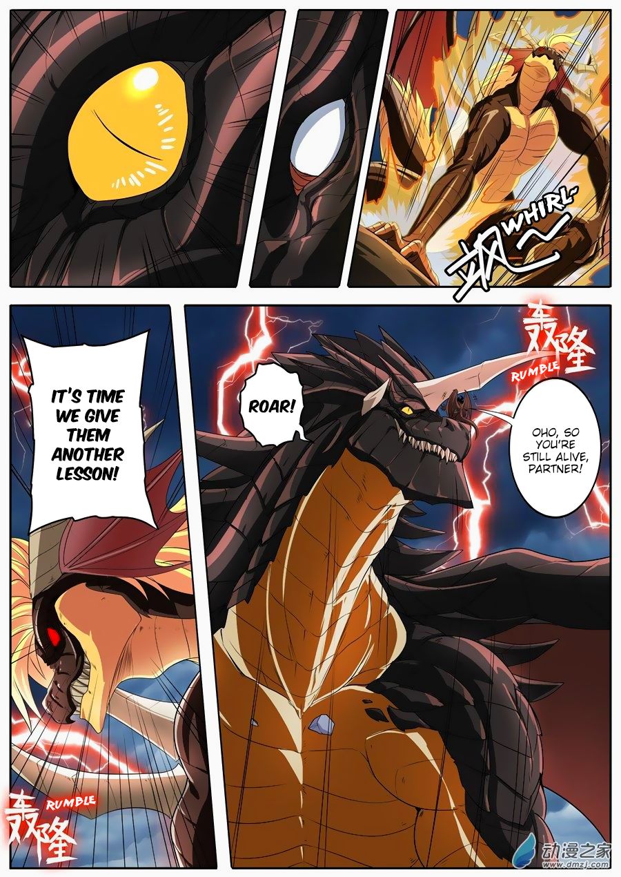 Page 3 of Chapter 145