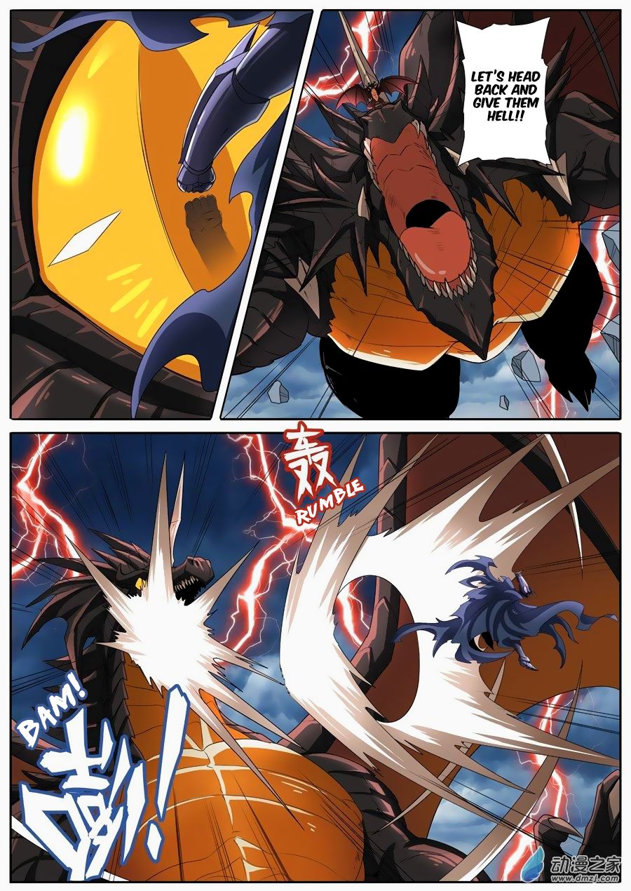 Page 4 of Chapter 145