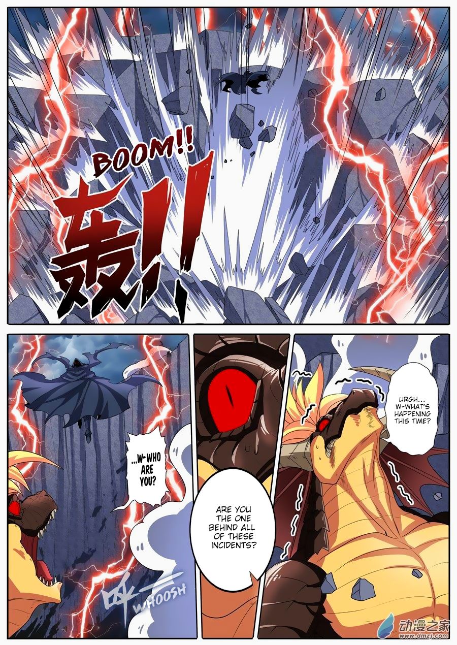 Page 5 of Chapter 145
