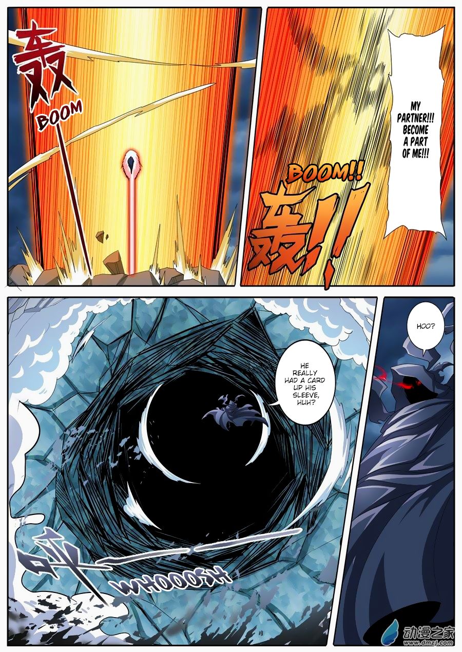 Page 8 of Chapter 145