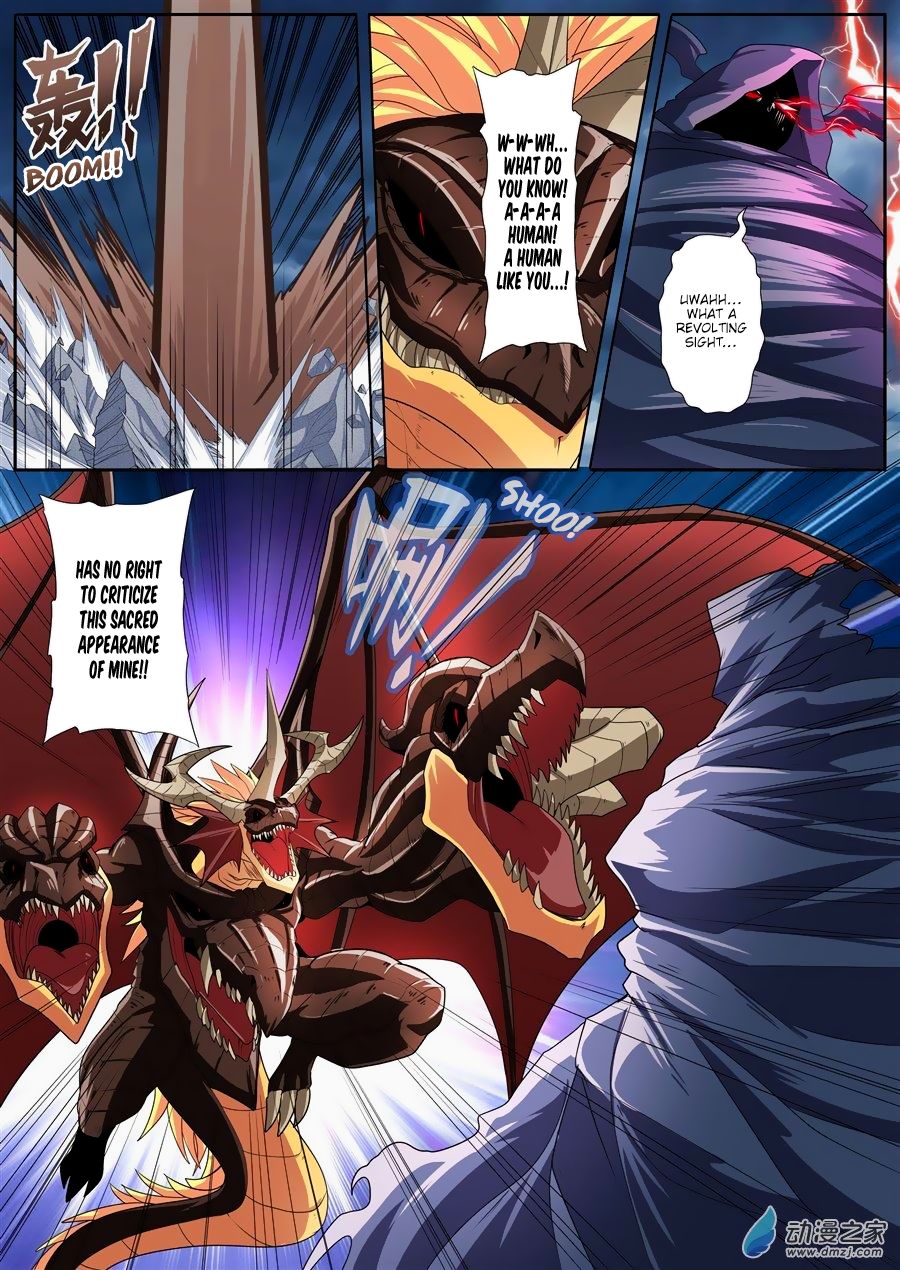 Page 10 of Chapter 145