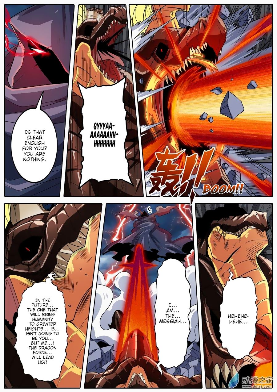 Page 13 of Chapter 145
