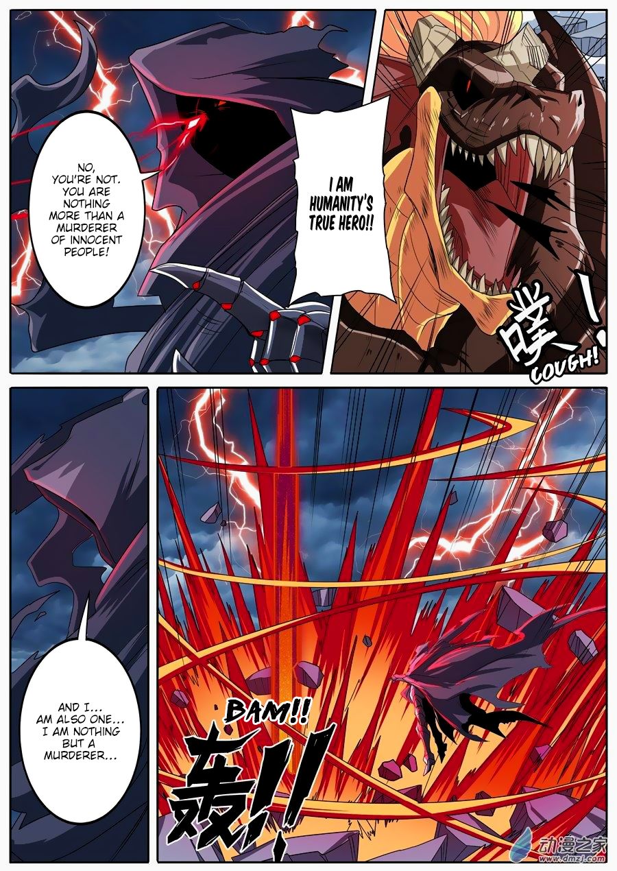Page 14 of Chapter 145