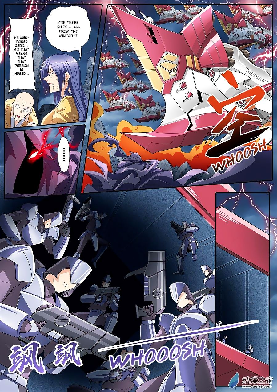 Page 2 of Chapter 146