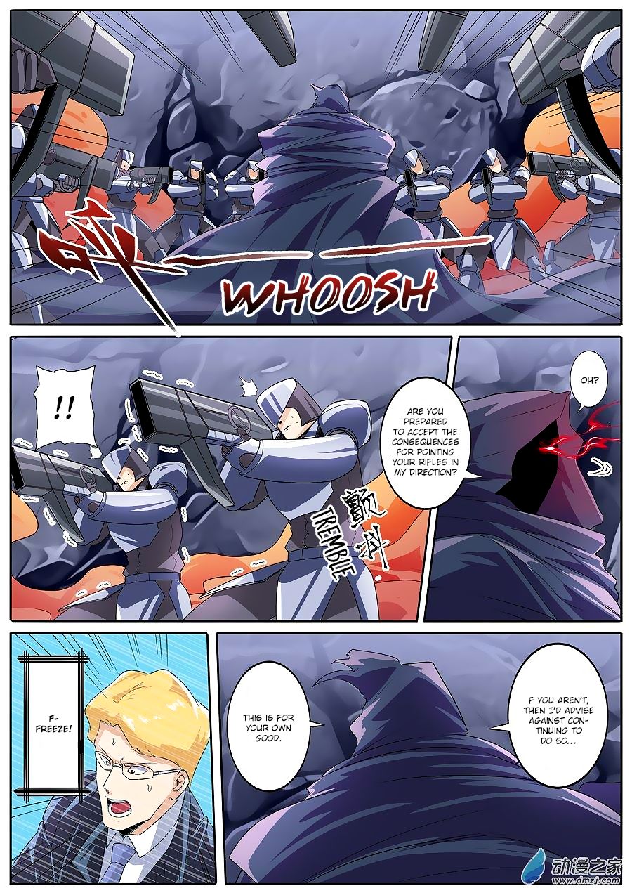 Page 3 of Chapter 146