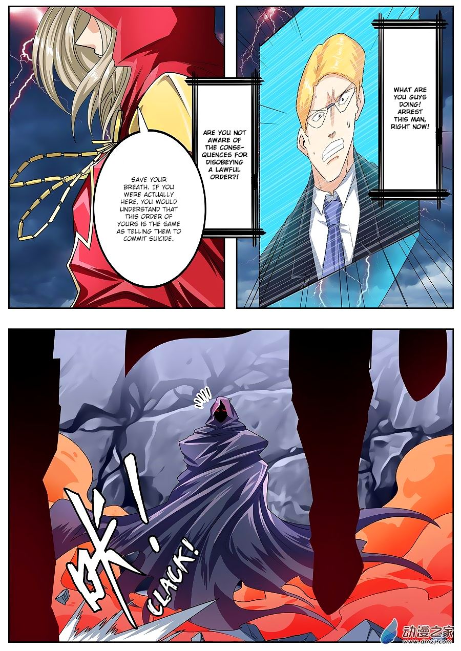 Page 5 of Chapter 146