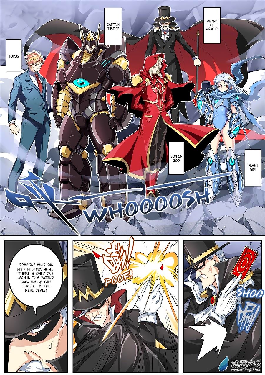 Page 6 of Chapter 146