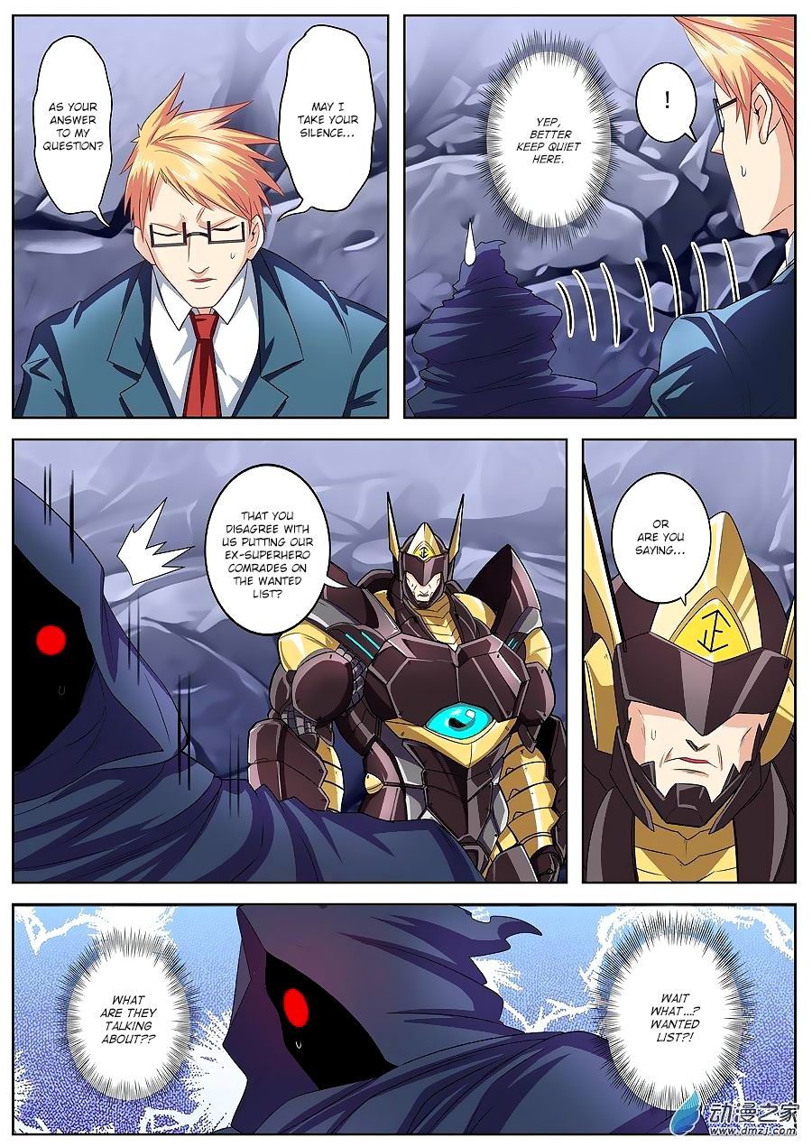 Page 8 of Chapter 146